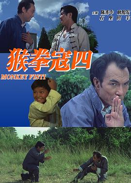 《大学女生的生活第一季》海报